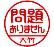 883228211