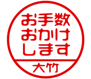 883228216