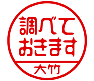 883228223