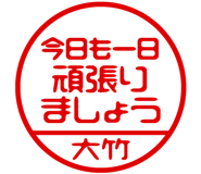 883228226