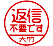 883228230
