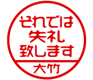 883228240