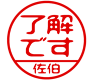 883228420