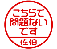 883228423