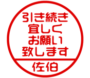883228424