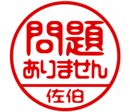 883228427