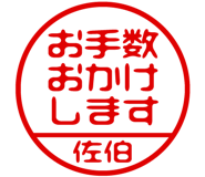 883228432