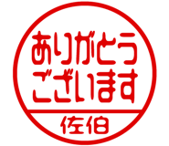 883228433