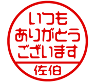 883228434