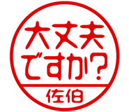 883228437