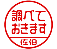 883228439