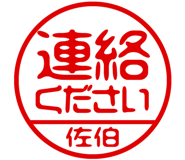 883228445
