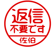 883228446