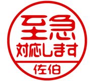 883228447