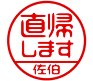 883228450