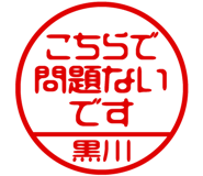 883228463