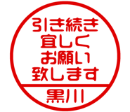 883228464