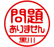 883228467