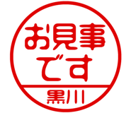 883228468