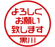 883228470