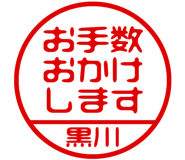 883228472