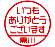 883228474