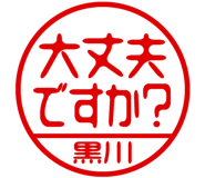 883228477