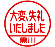 883228484