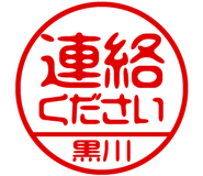 883228485
