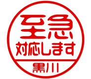 883228487