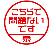 883228839