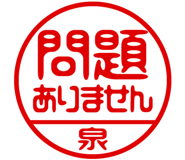 883228843