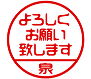 883228846