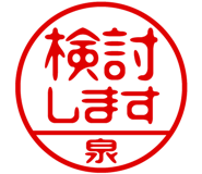 883228847