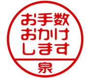 883228848