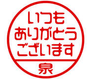 883228850