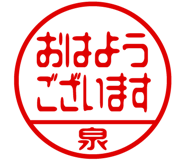 883228857