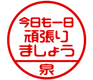 883228858