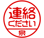 883228861
