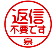 883228862