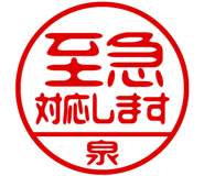883228863