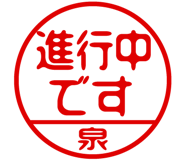 883228864