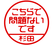 883228879