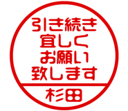 883228880