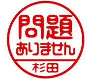 883228883