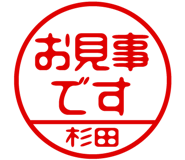 883228884