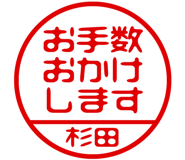 883228888