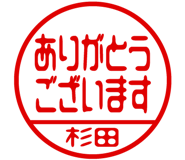 883228889