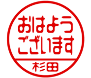 883228897
