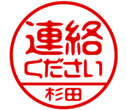 883228901